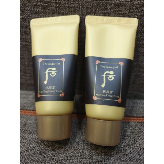Mặt Nạ Nóng Lộc Nhung Whoo Nok Yong Energy Mask 30ml