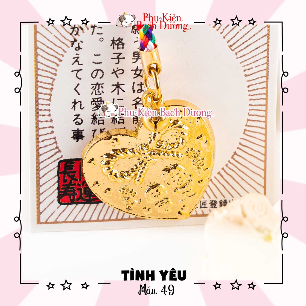 Túi Phước Tết 2024, Yushou Tình Yêu Mẫu 49 - Kiểu Omamori Nhật Bản, Có sẵn, Quà lì xì xịn.