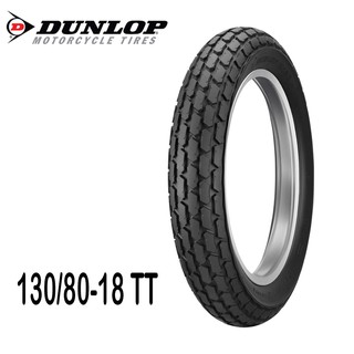 Lốp xe máy Dunlop 130/80-18 K180