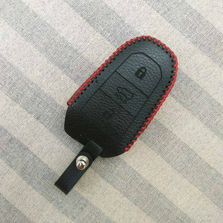 Bao da chìa khóa smartkey xe hơi Peugeot