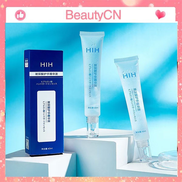 🌸🌸Chính Hãng🌸🌸 Kem Dưỡng Da Tay HIH Chiết Xuất Hyaluronic Acid Cấp Ẩm Dưỡng Da Mềm Mịn