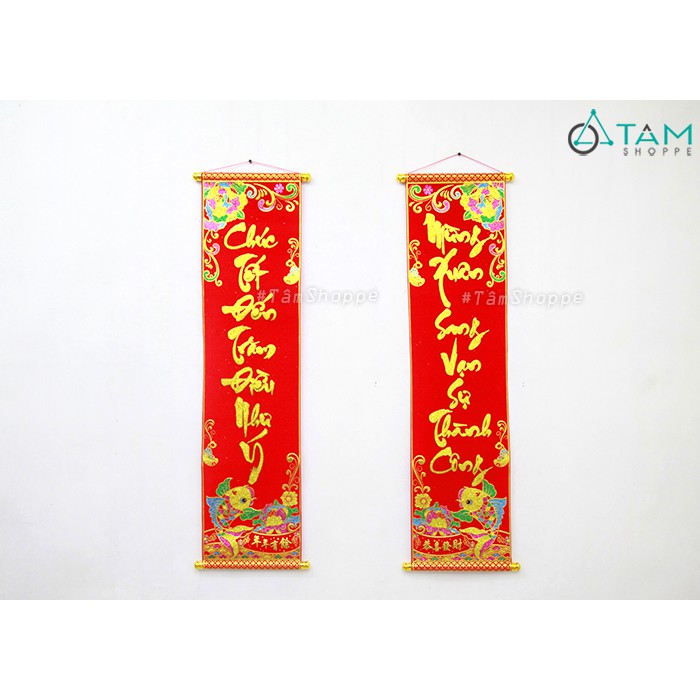 [NHUNG MỊN - IN NỔI]Set 02 Câu đối thư pháp Chúc Tết Mừng Xuân liễn nhung cá chép D95cm T-CĐTP-02