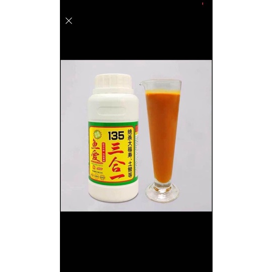 Tinh Mùi Câu Cá, Tinh Mùi Câu Cá Chép 135 300ml Siêu Nhậy và Trứng sữa