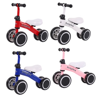 [ GIÁ TỐT NHẤT ] Xe chòi chân cho bé 4 bánh thăng bằng mini giúp trẻ em 1 2 tuổi đi tự cân bằng không đổ, khung sắt c