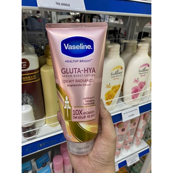 .  Sữa Dưỡng Thể Vaseline Healthy Bright Gluta HYA Serum 10X, Kem dưỡng thể Thái Lan 330ml