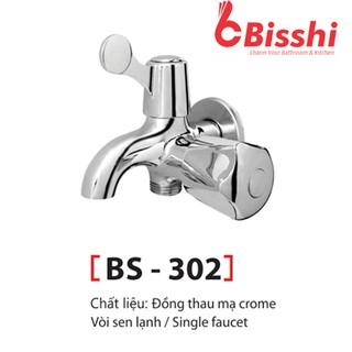 Vòi củ sen lạnh - vòi sen lạnh nhà tắm BISSHI BS302