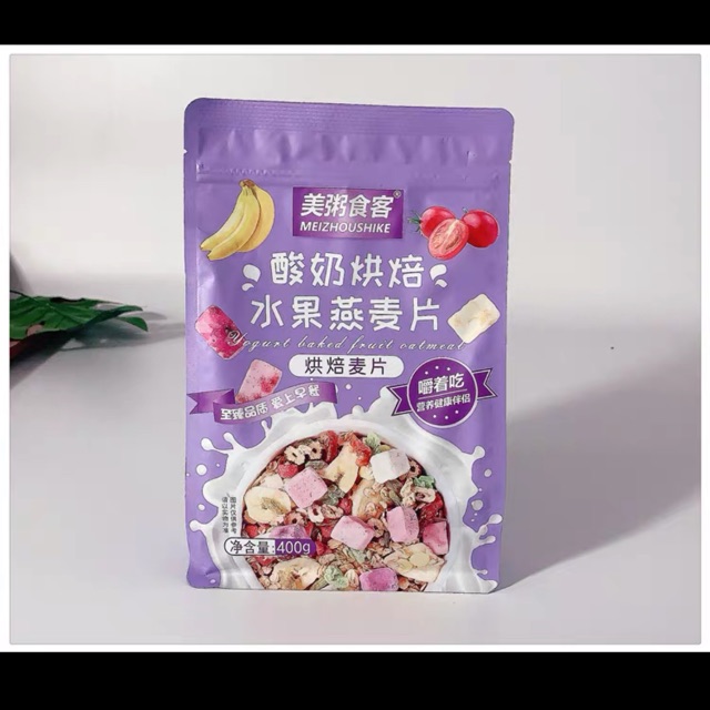 Ngũ cốc sữa chua hoa quả mix hạt 400g-tím
