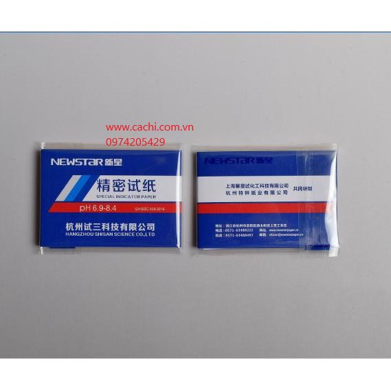 Giấy Quỳ Tím Thử Độ pH Thang Đo Từ 6.9 - 8.4