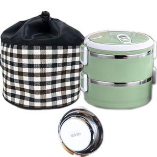 Túi Giữ Nhiệt Dây Rút Vải Dày Cách Nhiệt Sọc Caro