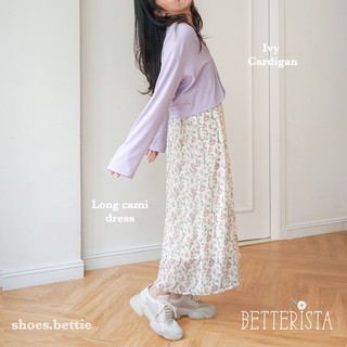 Ivy Cardigan