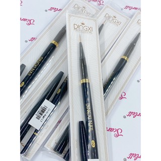 Cọ vẽ móng, cọ nét Dingxi số 2 & 3