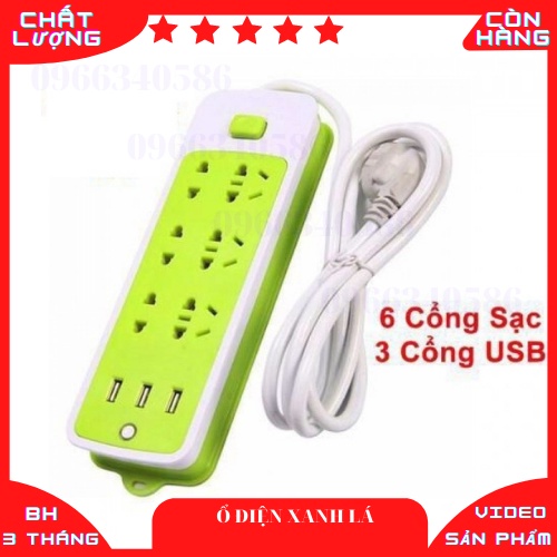 Giá Sỉ Ổ điện xanh lá có 3 usb sạc điện thoạiloại xịn