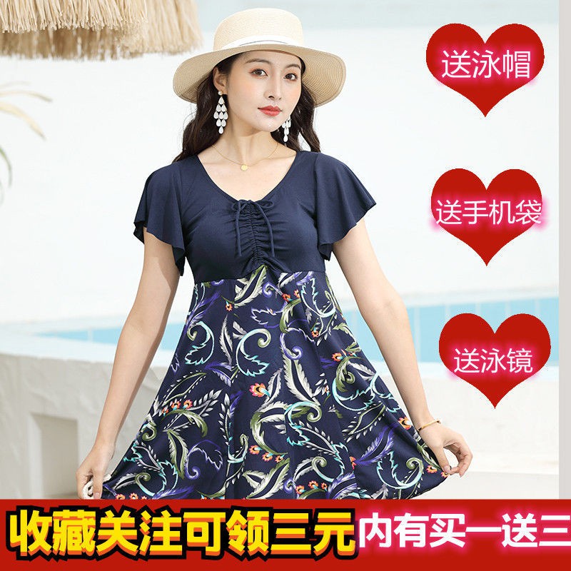 Set Đồ Bơi Kèm Áo Khoác Ngoài Quyến Rũ Cho Nữ | BigBuy360 - bigbuy360.vn