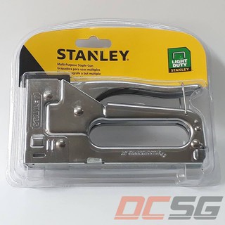 Kìm bấm ghim Stanley TR45-S 6" (152mm)