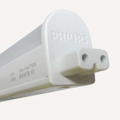 BỘ MÁNG ĐÈN TRANG TRÍ PHILIPS NGUYÊN KHỐI 1,2M LED BATTEN T5 BN068C 14W ( CHIẾU SÁNG TRẦN THẠCH CAO, BẾP, KHE HỞ HẸP )