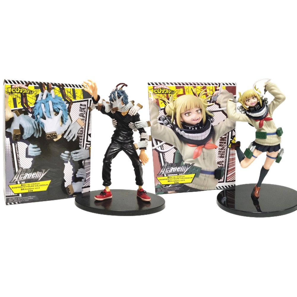 Mô hình nhân vật Himiko Toga / Tomura 18cm trong phim My hero academia