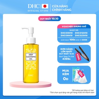 Dầu tẩy trang Olive DHC Deep Cleansing Oil (L) 200ml