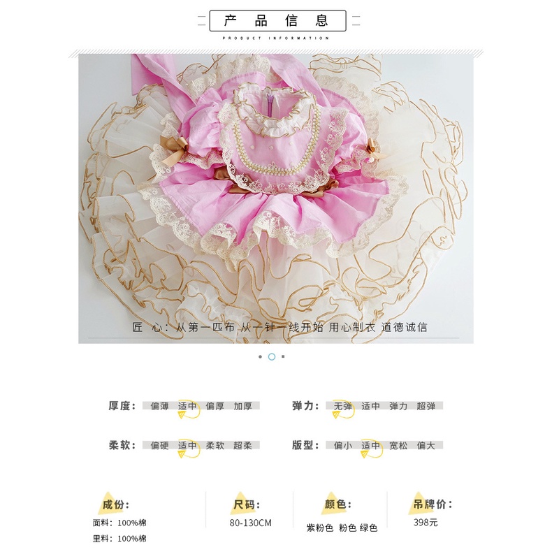 21 đầm công chúa phong cách Lolita phương Tây kiểu dáng mới cho bé gái