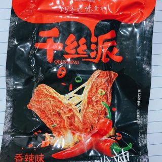 Thịt nướng BBQ thơm ngon