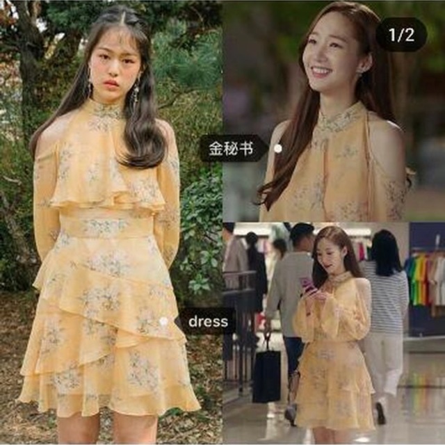 Đầm voan rớt tay