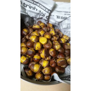 CÂY GIỐNG CÂY HẠT DẺ ĐEN TRÙNG KHÁNH