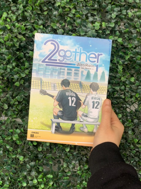 Sách - 2gether tập 1 | BigBuy360 - bigbuy360.vn