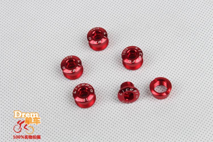 Set 5 ốc vít LITEPRO hợp kim nhôm dành cho bánh xích xe đạp