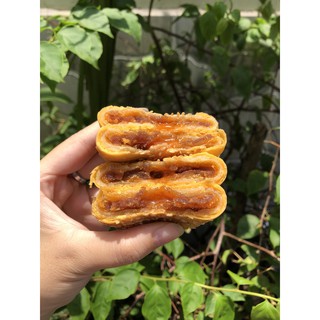 Bánh nướng trứng chảy