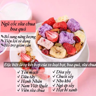 HCM - NGŨ CỐC SỮA CHUA 500g