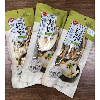 Gia vị khô nấu gà hầm sâm Hàn Quốc gói 70G