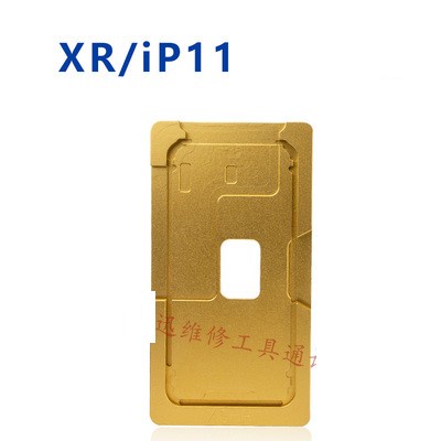Lót cao su vệ sinh màn hình điện thoại.Khung định vị màn hình, Khuôn ép ron  X, XS, XSMAX