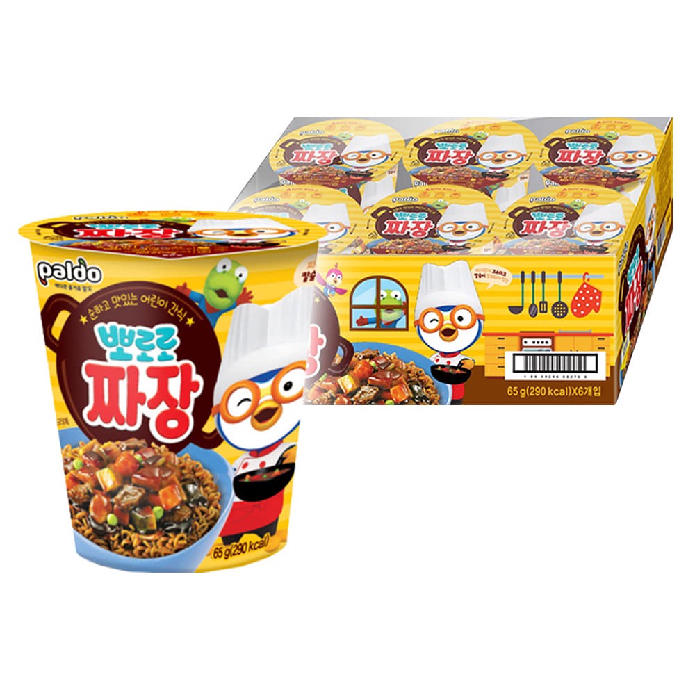 Hộp Mì Tương Đen PORORO Trẻ Em Hàng Nội Địa Hàn Quốc