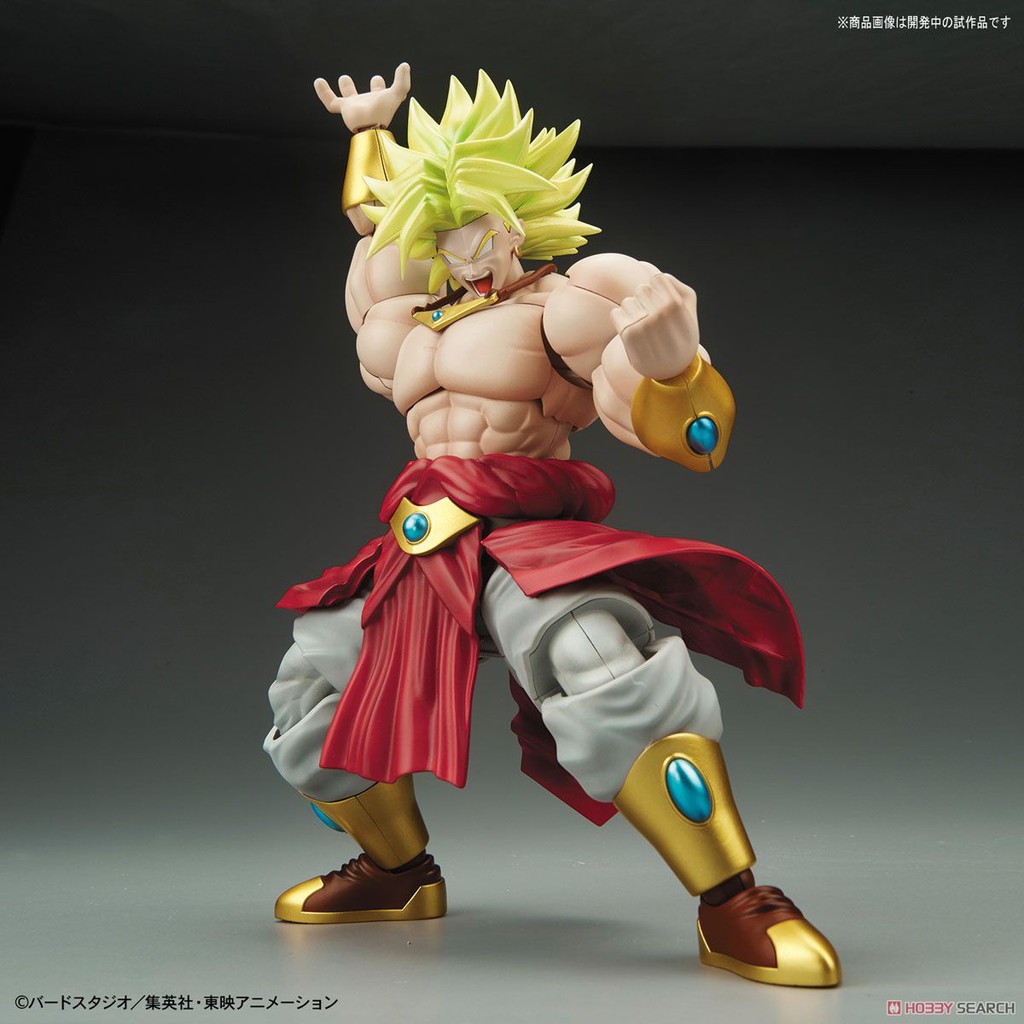 [ NHẬT BẢN ] Đồ Chơi Lắp Ráp Anime Mô Hình Lắp Ráp Bandai Legendary Super Saiyan Broly Serie Dragon Ball Figure-Rise