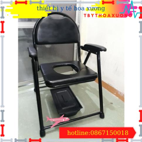 [HÀNG CHÍNH HÃNG] Ghế Bô Vệ Sinh Cho Người Già Lucas G-17, Không Bánh Xe,Mặt Nệm Khung Sắt Sơn Tĩnh Điện