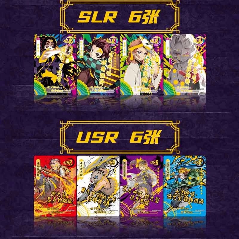 Thẻ Bài Trò Chơi Demon Slayer Kimetsu No Yaiba Cho Gia Đình