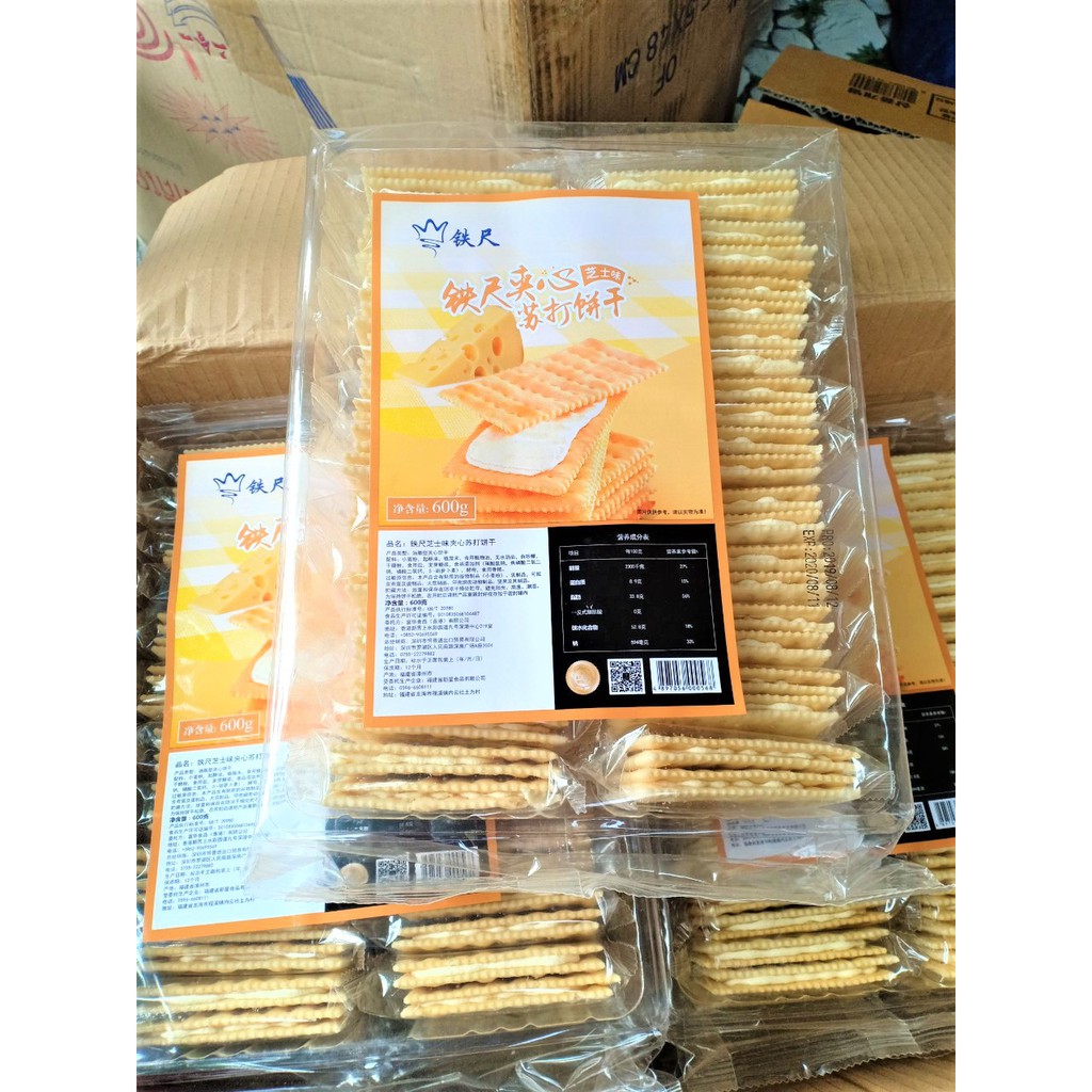 Bánh Quy Kẹp Kem 600gr (vị dâu/chanh/cam/phô mai/ việt quất)