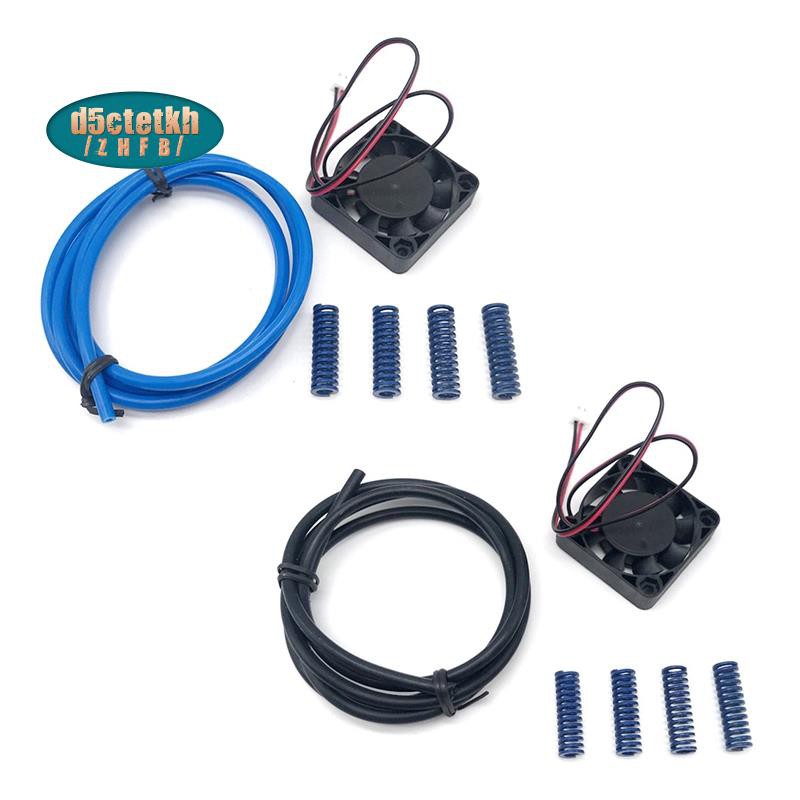 Set 2 Quạt Làm Mát Máy In Dc12V 8x25 40x10