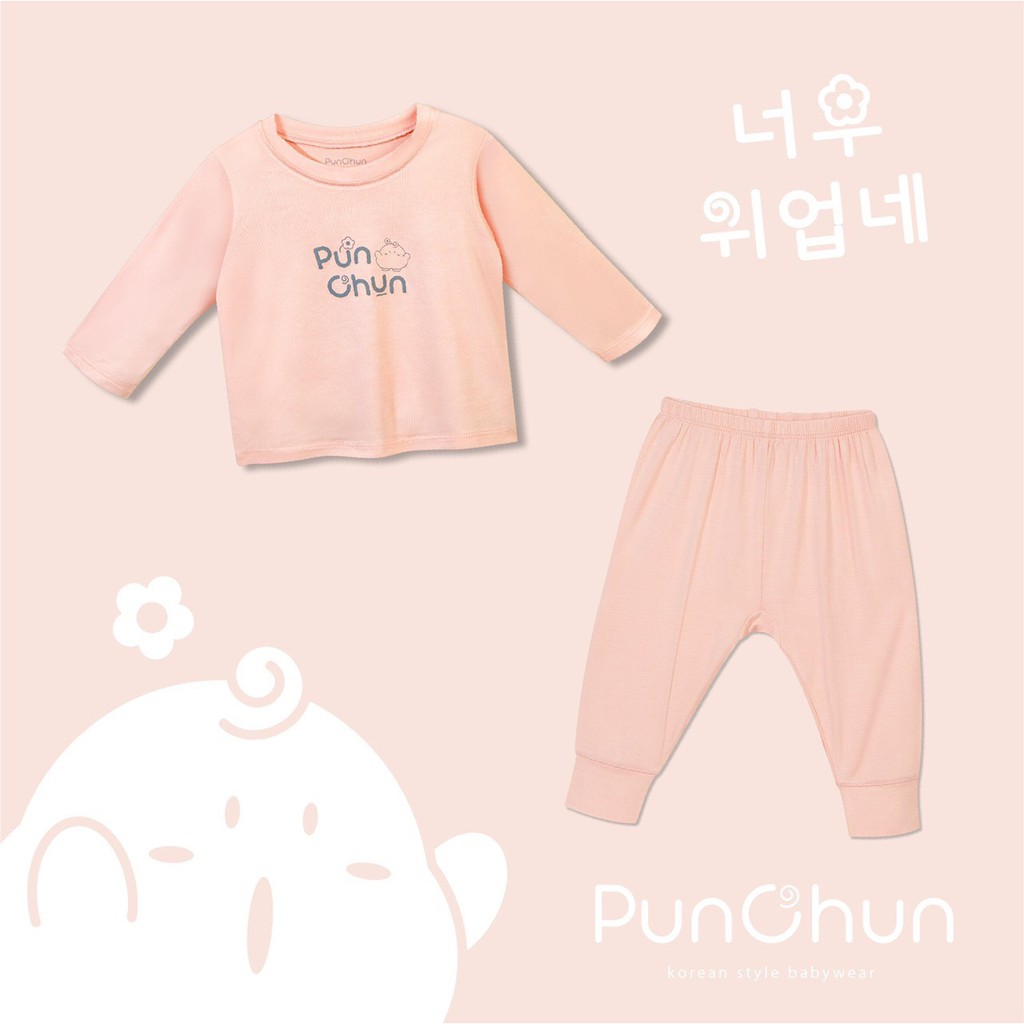 [CHÍNH HÃNG] Bộ dài tay cotton cao cấp trẻ em Punchun