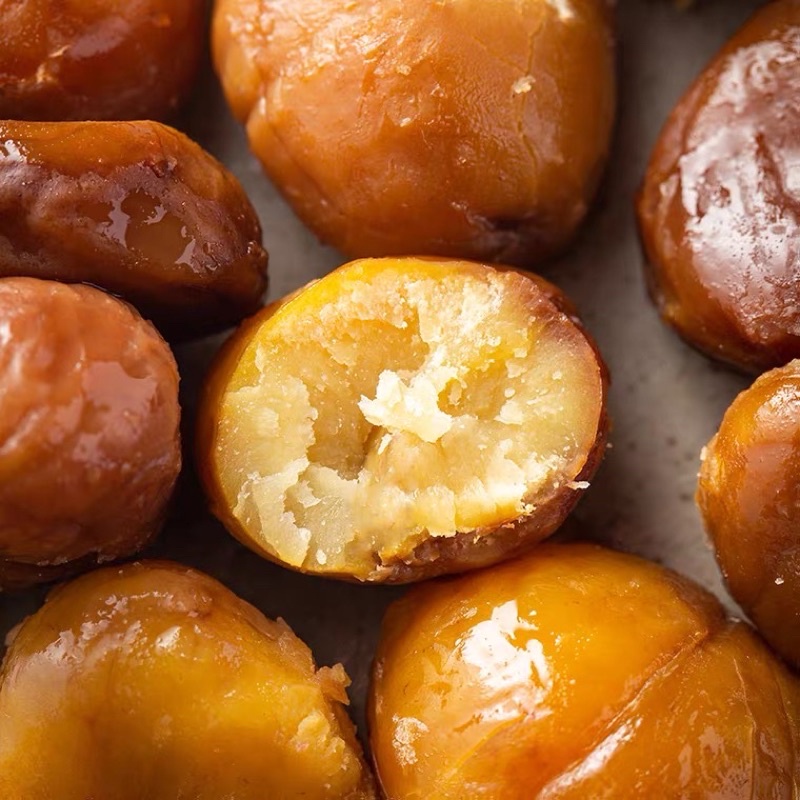 HẠT DẺ TRÙNG KHÁNH