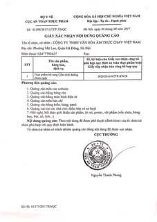 Cốm dinh dưỡng chùm ngây Moringa 20gr