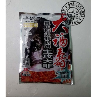 Mồi Câu cá rô phi Lão Quỷ