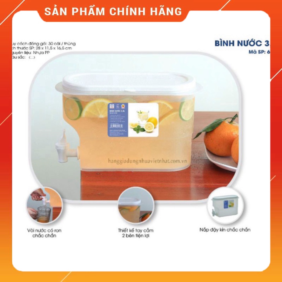 Bình nước có vòi để tủ lạnh 3,5L cao cấp GDTA