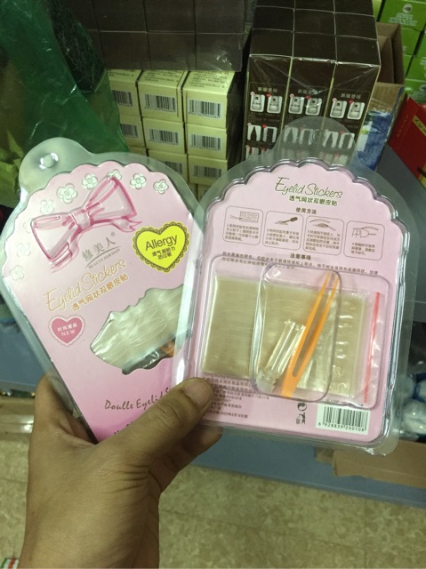 LƯỚI REN KÍCH MÍ TÀN HÌNH LANEILA 48 CẶP lưới kèm theo keo và nhíp