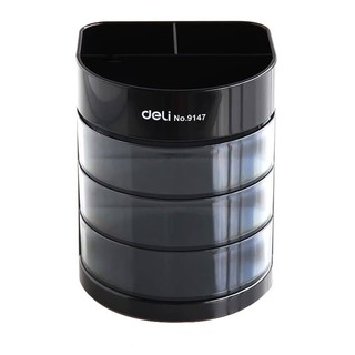 Hộp cắm bút Deli nhiều ngăn, chất liệu nhựa