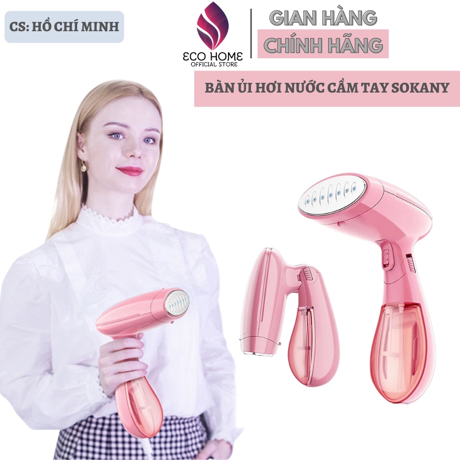 Bàn ủi hơi nước cầm tay Sokany, bàn là hơi nước du lịch mini cầm tay gấp gọn công suất 1500w, bình chứa nước 150ml