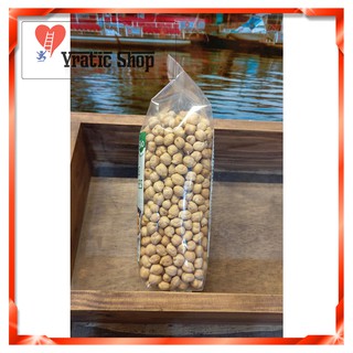 Đậu gà hữu cơ Markal 500g
