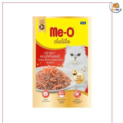 GV- Pate Me-o Delite (4 vị) Thức ăn mèo dạng sốt gói 70gr