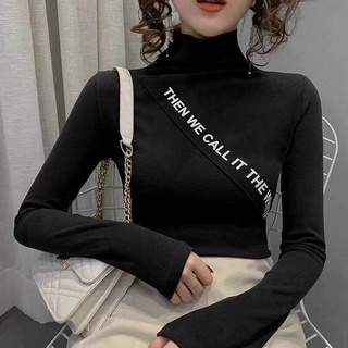 áo giữ nhiệt cổ lọ