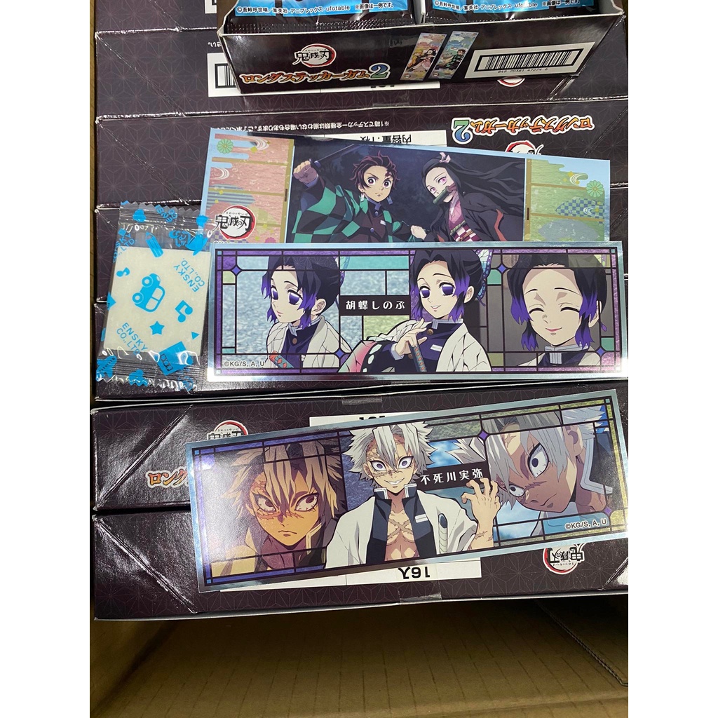 Pack Deco sticker gum - nhân phẩm Demon Slayer - Kimetsu No Yaiba - Vol 2 - JP- Chưa mở