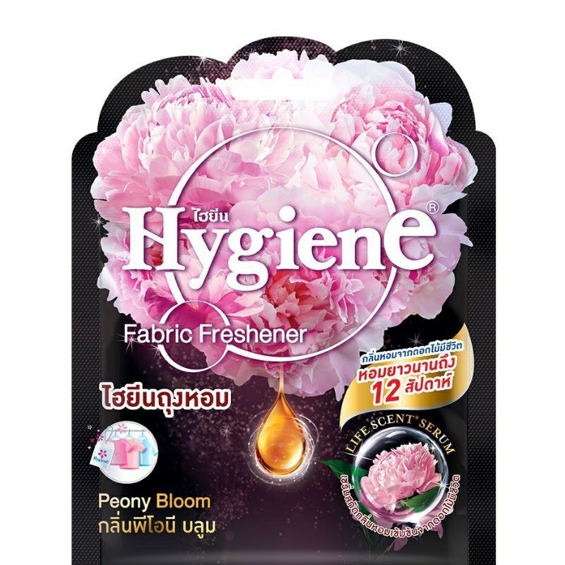 Túi Thơm Hygiene Thái Lan Loại Tốt Đậm Đặc Thơm Lâu